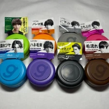 GATSBY Moving Rubber Hair Styling Wax 80g /2.82 oz With 8 Types Made In Japan