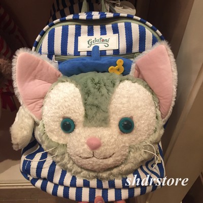 cat plush backpack