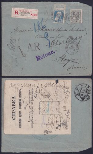 Belgium on cover 1910 - AR Registered mail to Riga, Russia - RETOUR........X4879