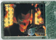 Final Fantasy 7 VII Trading Card Carddass 20 88 Special HOLO Sephiroth Part 2