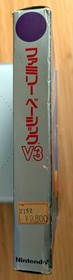 Family BASIC V3 Nintendo Famicom HuBASIC - Includes box, manual