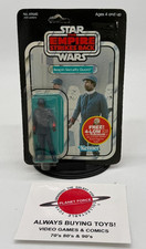 Bespin Security Guard (Black) for sale