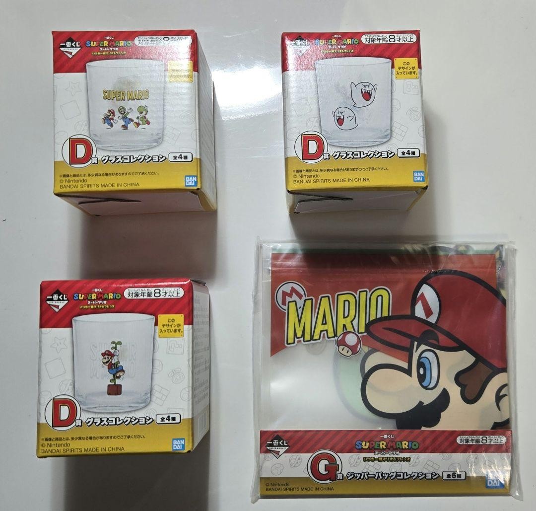 Mario Party Super Mario One Lottery D Prize Glass Set of 3 Plus G Prize Zipper