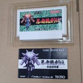 Tecmo Ninja Dragon Sword Legend Famicom/NES Game Boxed with Manual Used