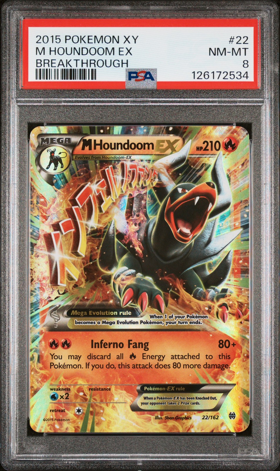 2015 POKEMON XY BREAKTHROUGH #22 M HOUNDOOM EX PSA 8