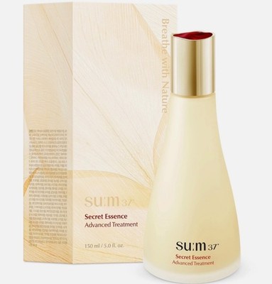 Sum 37 Secret Essence. Rare 7.77 fl.oz extra large bottle!