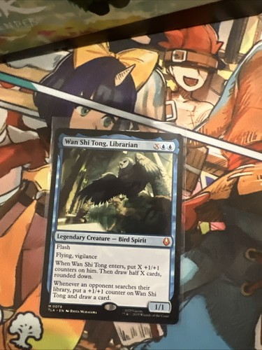 Wan Shi Tong, Librarian Mtg TLA #0078 Avatar Mythic NM-NONFOIL