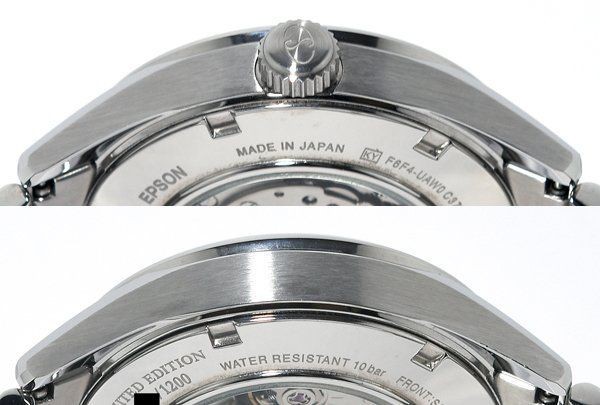 Orient Orient Star Automatic Mens Wristwatch Gree… - image 9