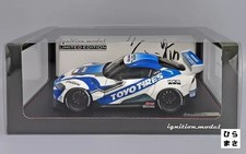 1/18 PANDEM Supra A90 White Blue Diecast Mini Car