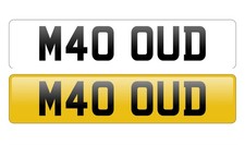 Masoud Masood Mas Oud Cherished Private Personalised Registration Number Plate