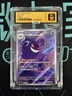 2025 Pokemon TCG Chinese exclusive Gengar Gem Pack Vol.3 03 07/07 CBB3C