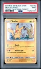 2019 POKEMON SM BLACK STAR PROMO TEAM UP SINGLE PACK BLISTERS PIKACHU-HOLO PSA 9