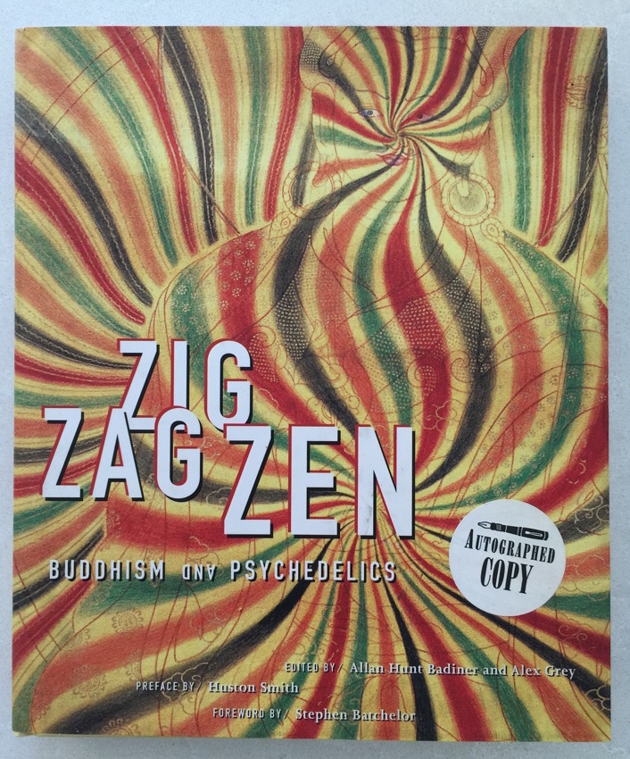 と*り様 Crimson meditation / Druggy’s Acid と*り様 Crimson meditation / Druggy's Acid と*り様 Crimson