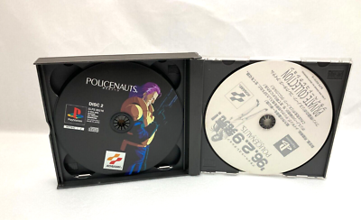 snatcher ps1 Playstation sony Japan play station ps adventure used