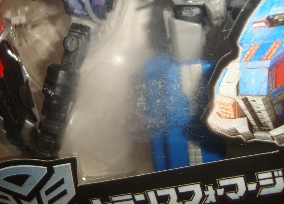 TRANSFORMERS GENERATIONS TG-11 ULTRA MAGNUS TAKARA TOMY 2013 - Imagen 4 de 4