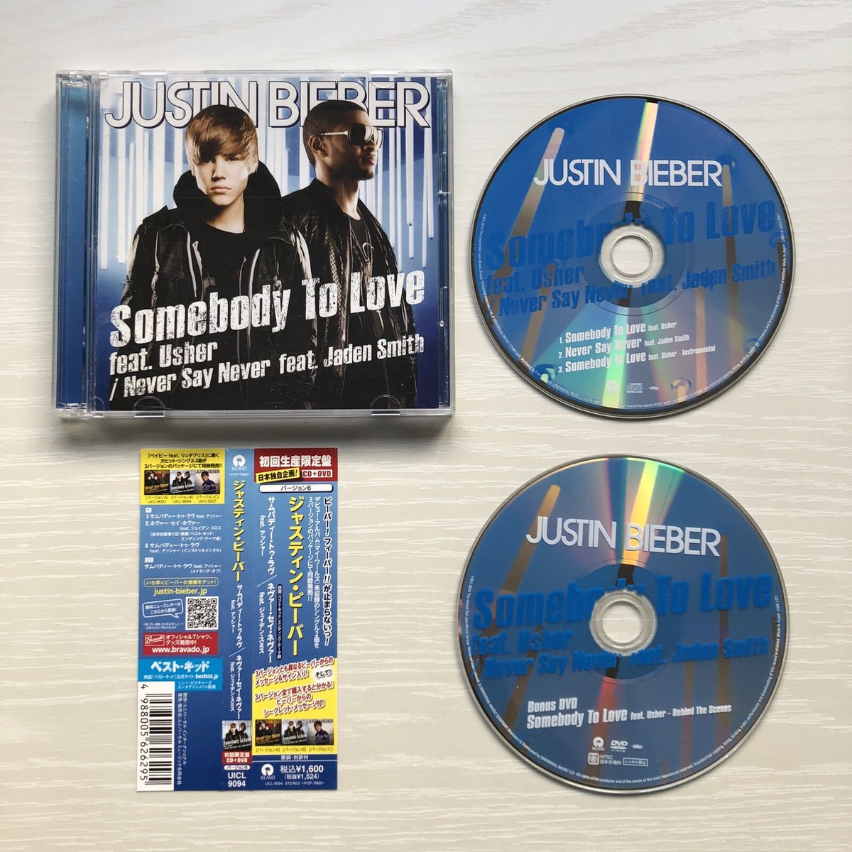 Justin Bieber CD Somebody To Love feat. Usher Never Say Never CDs