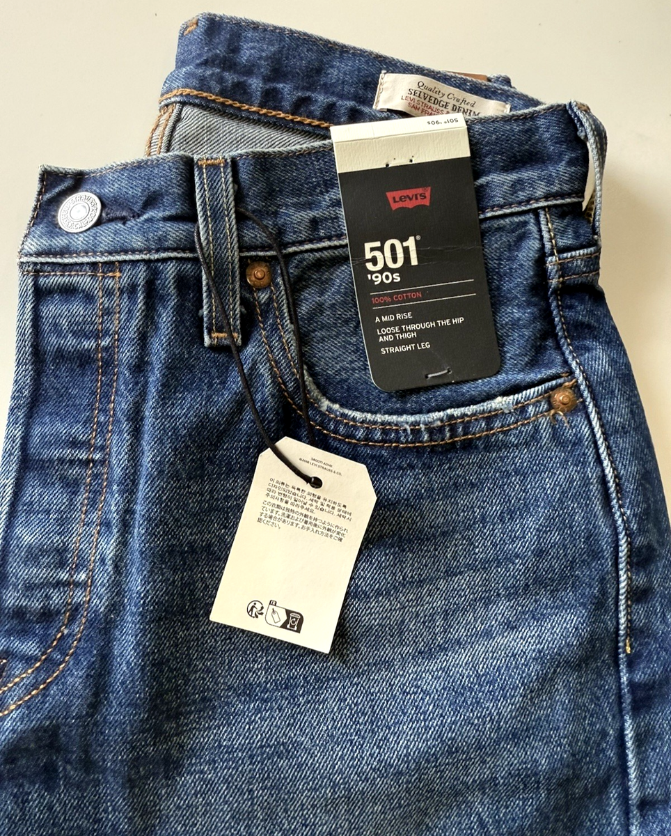 Levi's Premium Women 501 '90s Selvedge Straight Leg Jeans 25x32