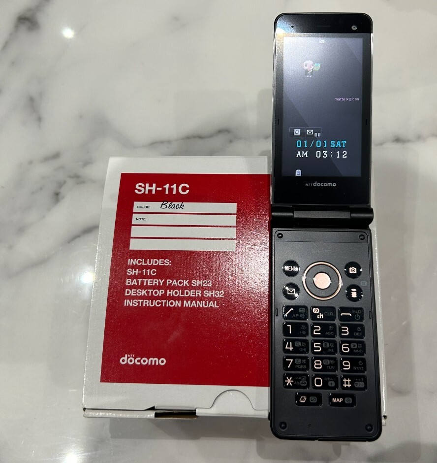 未使用 保管品 docomo SH-11C ガラケー 12時間以内に送付