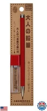 Kitaboshi 2.0mm Mechanical Pencil, Madder Barrel, With Lead Sharpener, #1 B, 