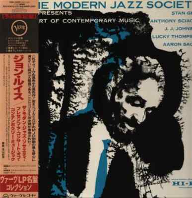 LP The Modern Jazz Society Presents A Concert Of Contemporary Music OBI, INSERT