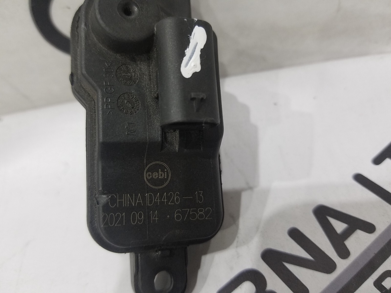 GENUINE MG5 2020-2023 FUEL TANK COVER LOCK ACTUATOR 1D4426-13 | eBay 