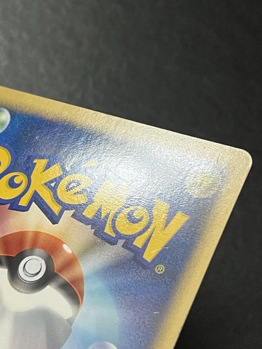 LP Luxray 004/012 Holo Raro Mewtwo Lv X Paquete Colección - Tarjeta Pokémon Japonesa - Imagen 9 de 9