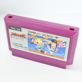 SPARTAN X Famicom Nintendo 1298 fc