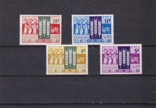 SA12b Congo 1963 Fight against Hunger mint stamps
