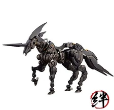 Hexa Gear Sieg Springer Total length approx. 280mm 1/24 scale plastic model