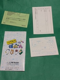 Famicom Hebereke Popun Japan 2y