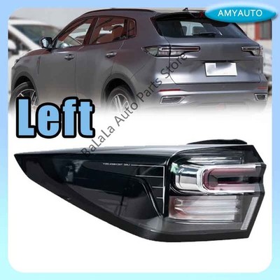 Left For Changan CS55 Plus 2022-2023 Outside Rear Brake Stop Lamp Tail Light