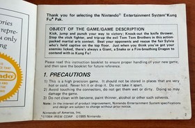 Kung Fu NES | Manual Only | Original Nintendo Instruction Booklet