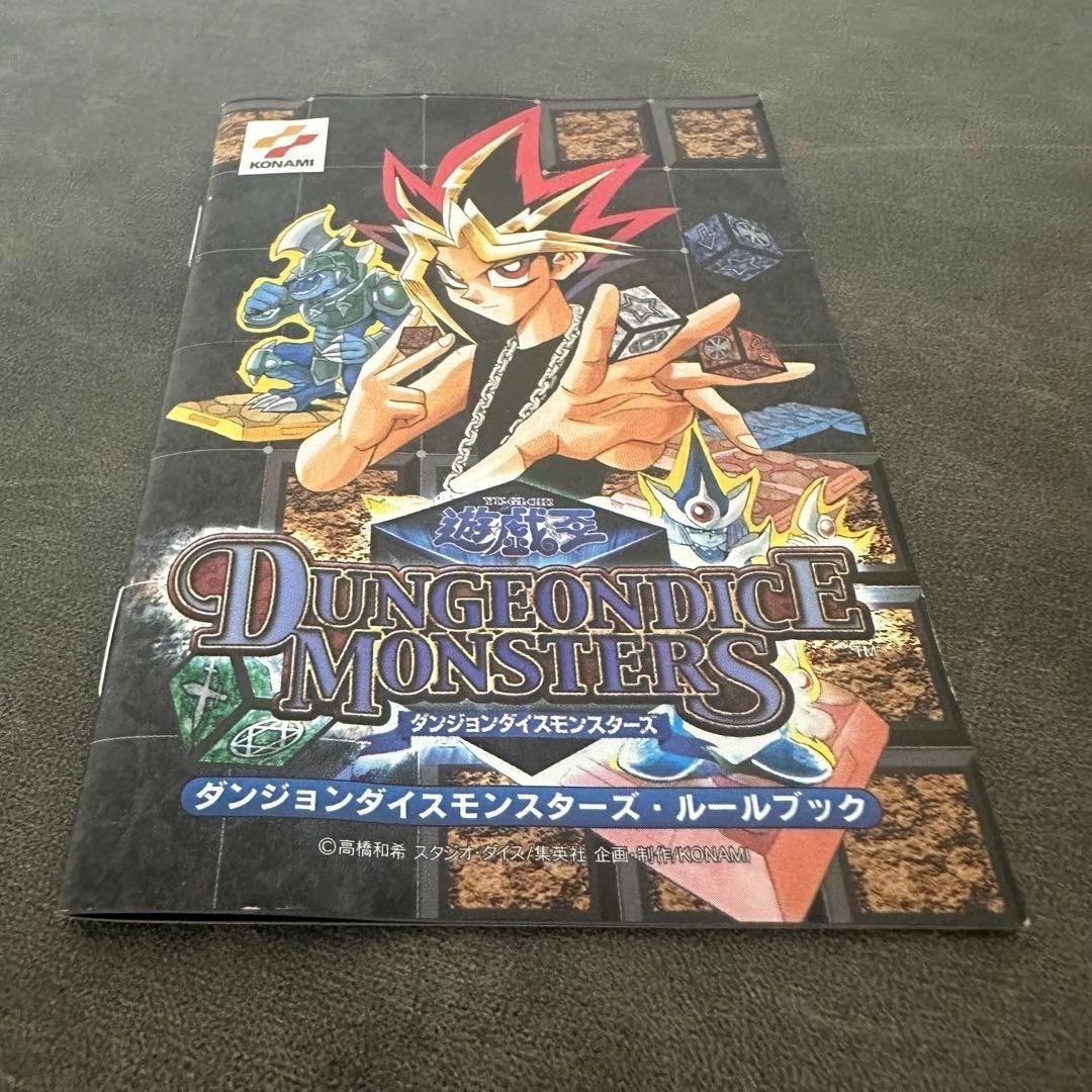 Yu-Gi-Oh Dungeon Dice Monsters Starter Box set from Japan | eBay
