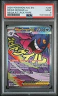 2026 POKEMON ASC EN-ASCENDED HEROES MEGA ATTACK RARE #269 MEGA GENGAR EX PSA 9