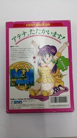 SNK Athena Famicom software