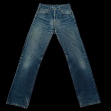 Levi's 502XX, 1950 model reproduction, hidden rivets, TALON chainring, big E