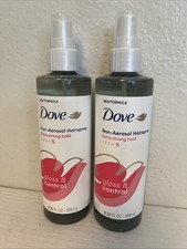 2-Pk Dove Non-Aerosol Hairspray 9.25 Oz Level 5 Gloss  Control FREE SHIPPING