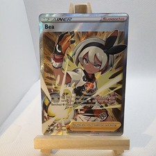 Pokémon Bea Ultra Rare Full Art Holo TG25/TG30 Astral Radiance Trainer TCG on eBay