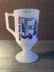 Vintage New York City White Milk Glass Mug Souvenir With World Trade Center