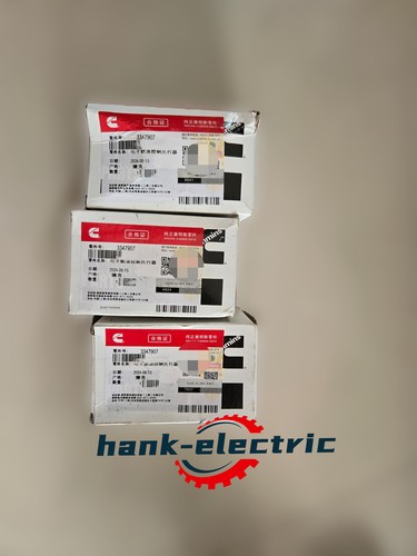 new Electronic Fuel Control Actuator 3347907 for Cummins QSK95 QSK23 ...