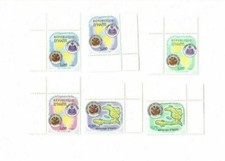 Haiti 1995 - 25th Assembly of the O.A.S - Set of 6 Stamps Scott #859-64 - MNH
