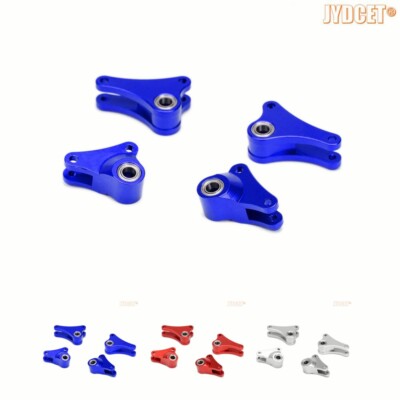 #7158 Alloy Front / Rear Rocker Arms for RC 1/16 Traxxas E-Revo VXL Slash 4WD