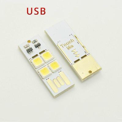5Pcs Bulb Card Lamp Keychain White Pocket Mini USB Touch switch 4LED Night Light