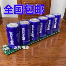 one For Used MAXWELL 2.7V 350F Farad Capacitor Bank