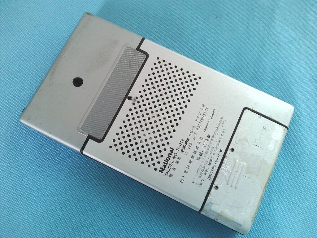 s-l1200.jpg s-l1200.jpg