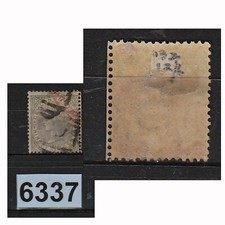 6337 CEYLAN CEYLON 1872-80 TIMBRE Oblitéré N°58 96c olive BONNE COTE 999 20