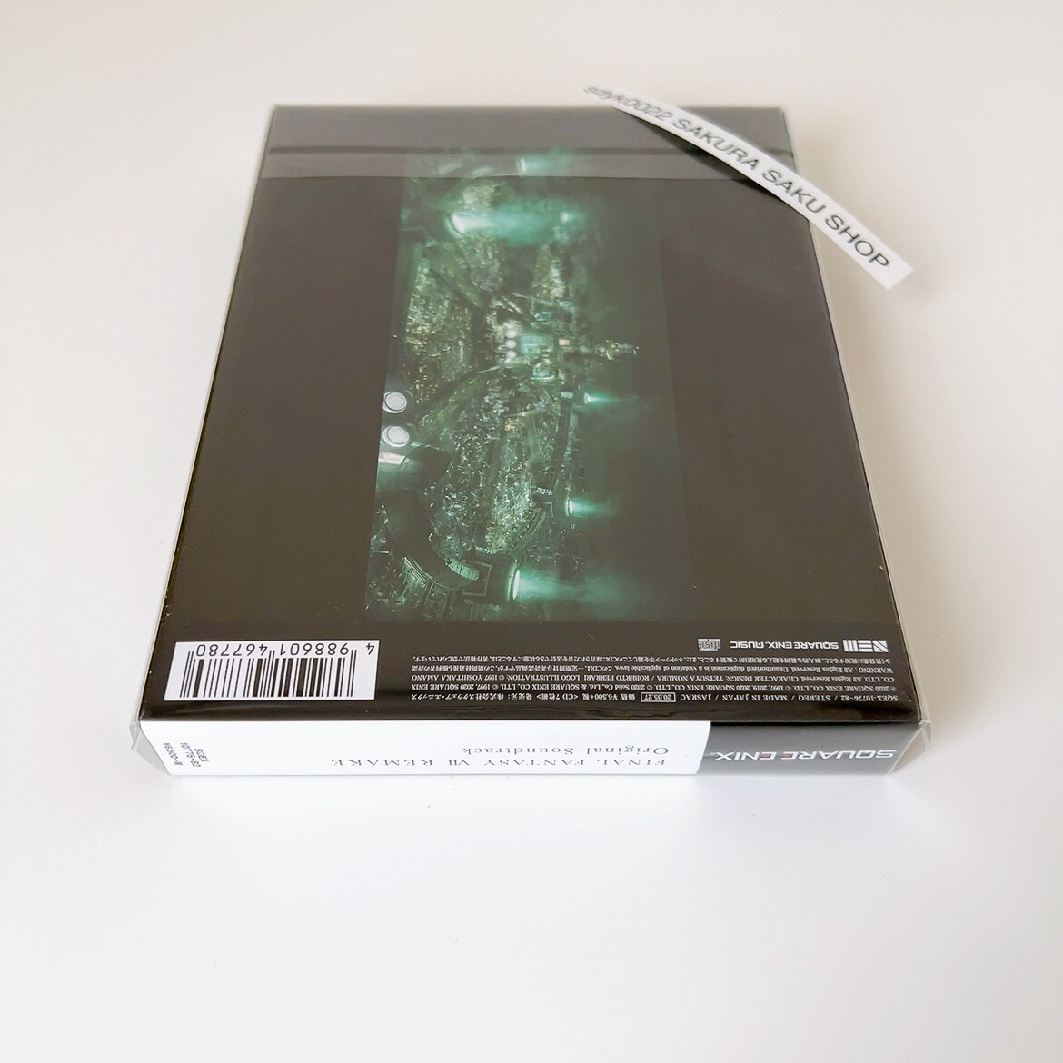 FINAL FANTASY VII REMAKE Original Soundtrack 7CD Standard FINAL FANTASY VII REMAKE Original Soundtrack 7CD Standard