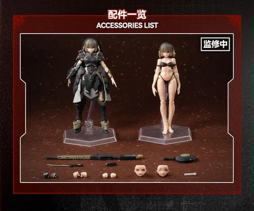 Figura de acción modelo completo Snail Shell Front Armor Girl Victoria 1/12 - Imagen 17 de 17