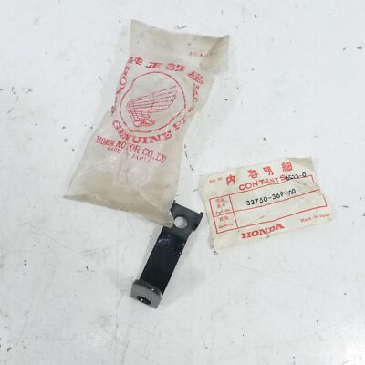 Honda CB 250 G Reflector Holder 33750-369-000 Reflector Rear 51796