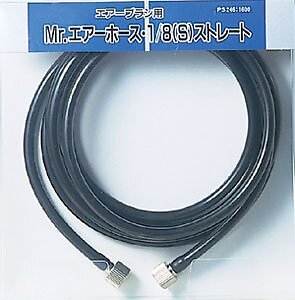 GSI Creos Mr. Air Hose 1/8 (S) Straight (Airbrush Accessory) PS246 From ...